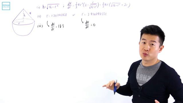 A Level H2 Maths 2014 Paper 1 Q 11 iii
