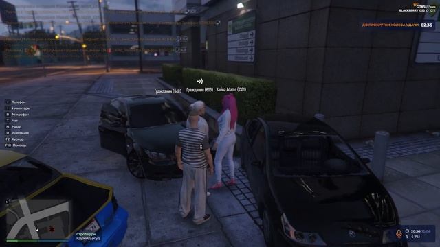 ЧИЛЮ С ДЕВУШКОЙ - МОНТАЖ | GTA 5 RP