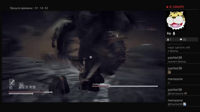 sinner sacrifice for redemption мировой рекорд.