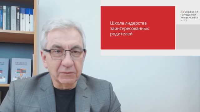 1. О курсе