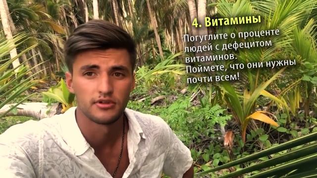 Сезонный Депресняк