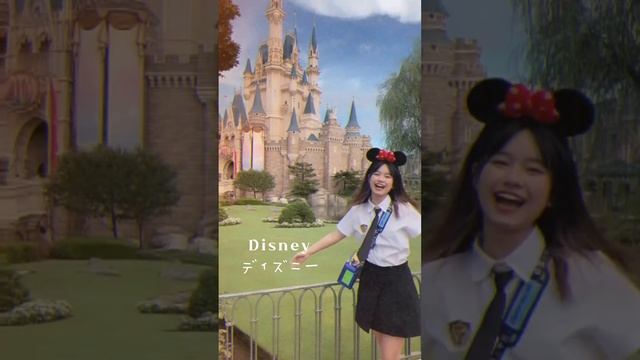 Makudonarudo music