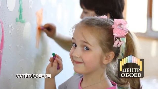 Центр обоев CO kids