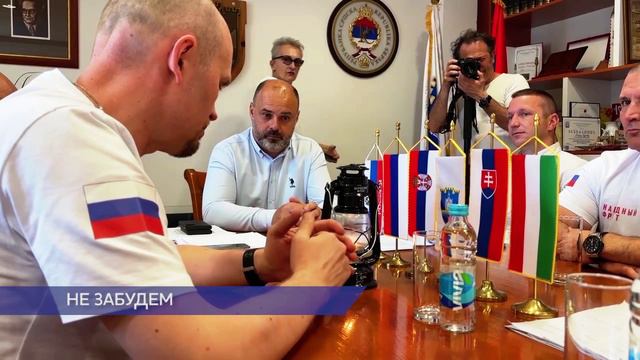 Делегация Народного фронта доставила «Огонь памяти» на Балканы