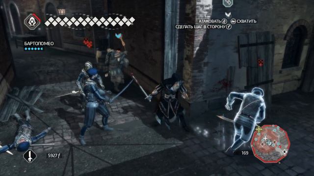 ОСВОБОЖДАЮ БАРТОЛОМЕО (Assassins Creed 2) #25 прохождение игры