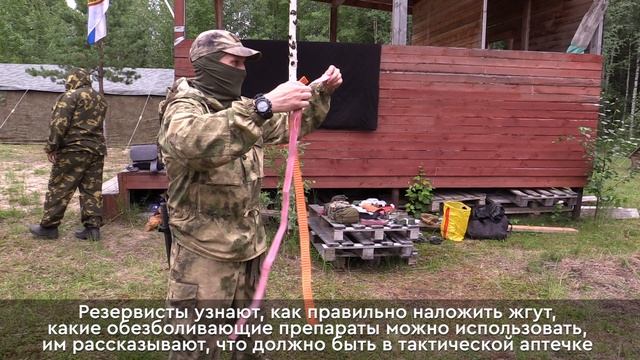 Слет для сильных духом мужчин