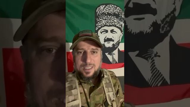 ZV РОССИЯ Кадыров: Враг разгромлен, Северодонецк освобождён!