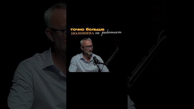 Хардовый бизнес...