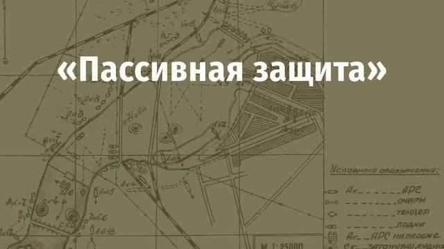 Видеопрезентация книжной серии