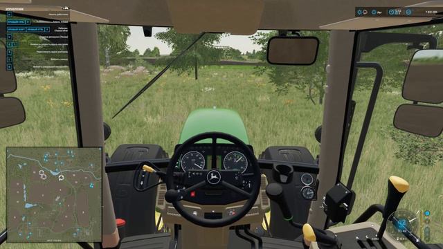 Farming Simulator 22 карта заря