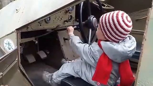 Зелёная машина