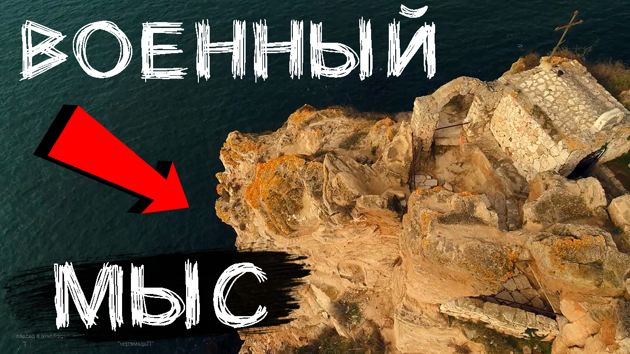 40 Девушек РАЗБИЛИСЬ Прыгнув с МЫСА Высотой 70 метров