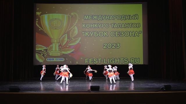 Тарантелла
