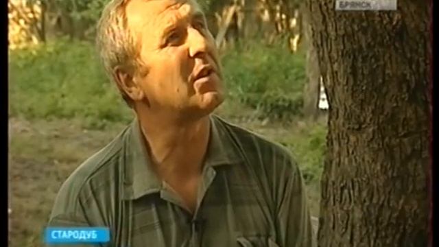 Узник Тюремного замка