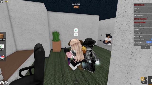 ЧЕ ТЫ СКАЗАЛ