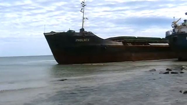На мели в Затоке