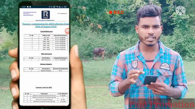 India's Best Aeps Service (RedMil) ! Mini Statement Commission 1.50₹ ! Aeps Commission 8 ₹ High Com