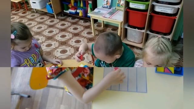 "Весёлая математика"