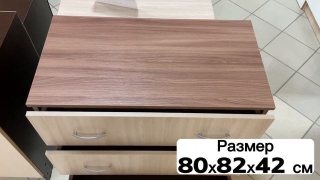 Комод Ронда КМ-02 обзор