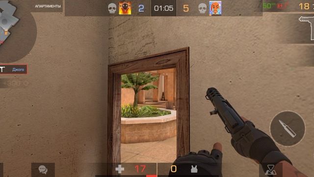 Standoff 2