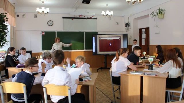 СОШ 1 Верхний Уфалей_Бурдина_История_5.mp4