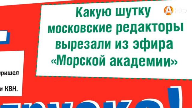 Откуда в Мурманске берутся миллиардеры Ответ знает «Вечёрка»