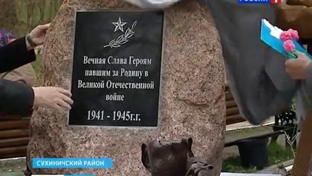 Героям ВОВ_Diboni_2015