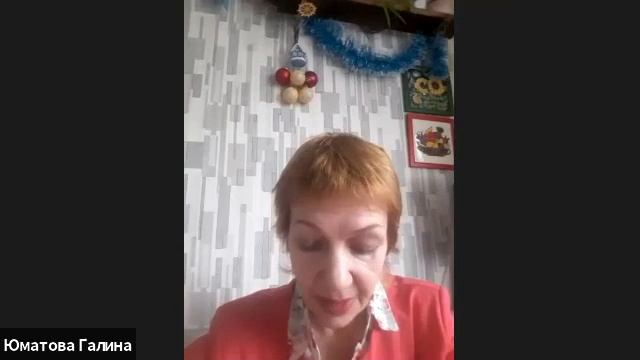 Клуб 