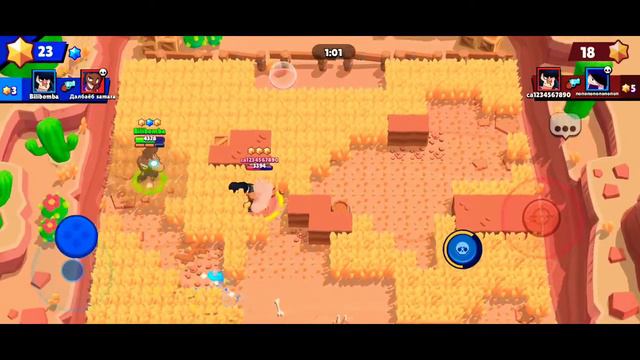 Brawl stars игра за Була под песню тейпа