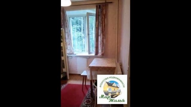 Продам 1 комн. квартиру в п. Биокомбинат д. 38 Щелковский р-н.