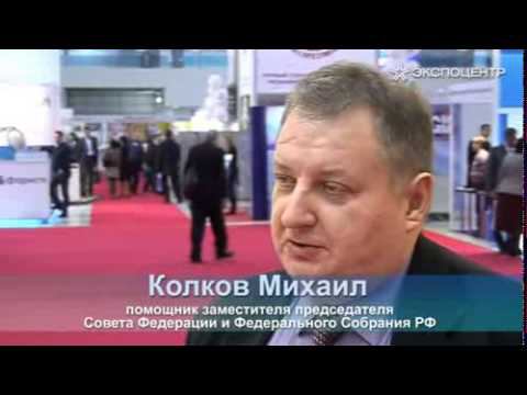 Репортаж «Здравоохранение-2009»