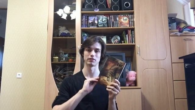 ПРОЧИТАНО В МАЕ?? ГЛЕН КУК СТИВЕН КИНГ? КНИЖНЫЕ ПОКУПКИ?