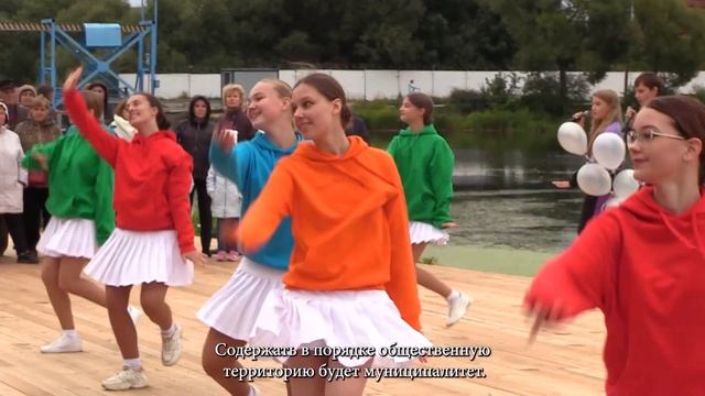Кстати 16 сентября 2022