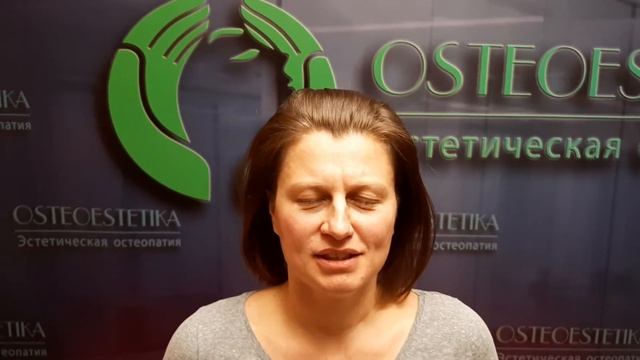 ВНЧС - дисфункции височно нижнечелюстного сустава. Остеопатия. Отзыв.