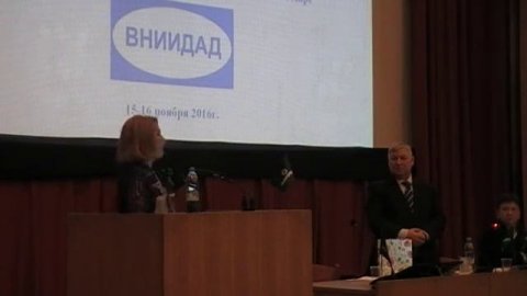 Поздравление председателя Госудаственного комитета Республики Татарстан И.Х. Аюповой