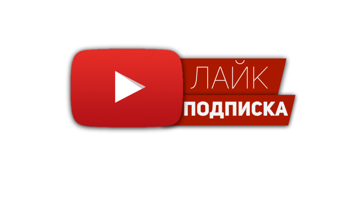 ОБЗОР LAMBORGHINI HURACAN