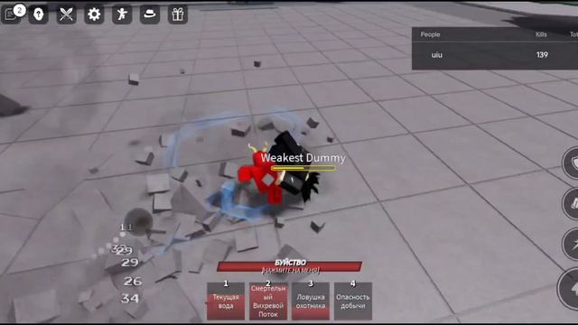 1000008148.mp4