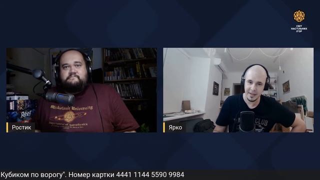 Ескапісти. Ярко Філевич "Колоніст"