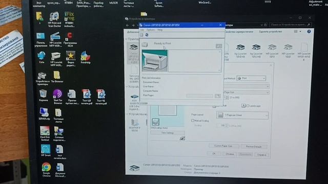 Canon LBP3010 - счётчик страниц / total printed pages