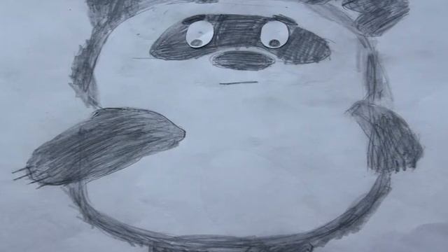 Зарядка для глаз