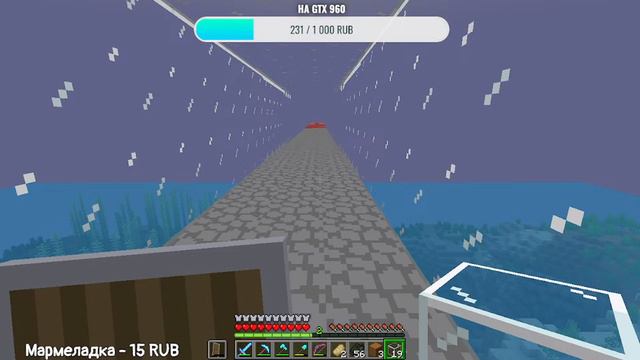 СТРИМЧАНСКИЙ MINECRAFT | СТРОИМ РП ГОРОД | МП1