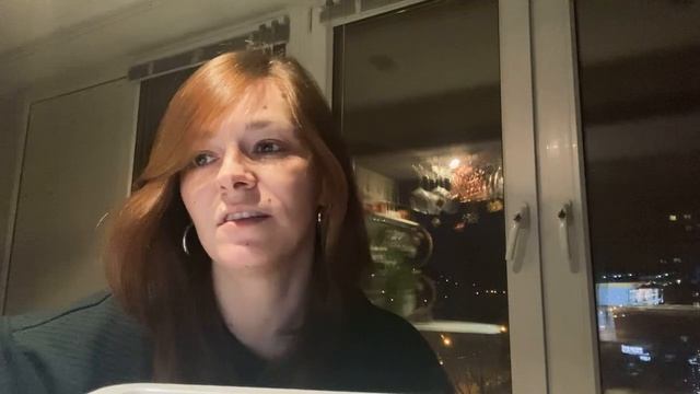 Я люблю тебя, знаешь, очень