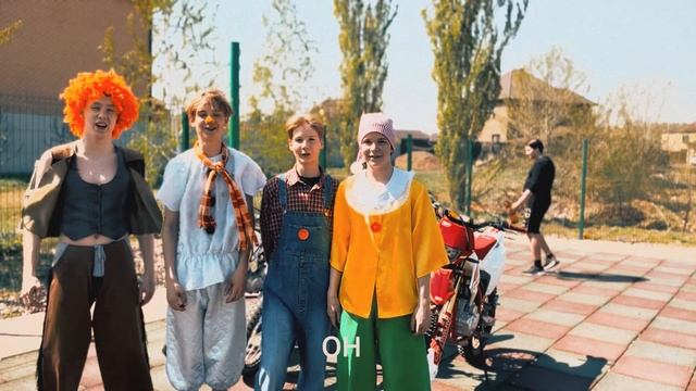 Баскетбол 3.0