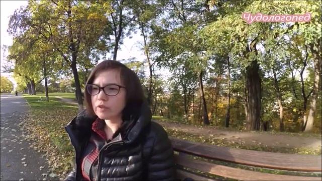 16. У детей с РАС: судороги или замирания?