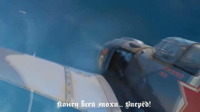Sabaton - Panzerkampf (Russian Cover)