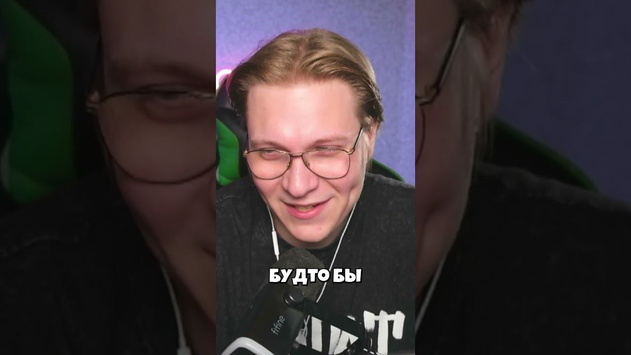 Бест моментс из подкаста с М Кругом