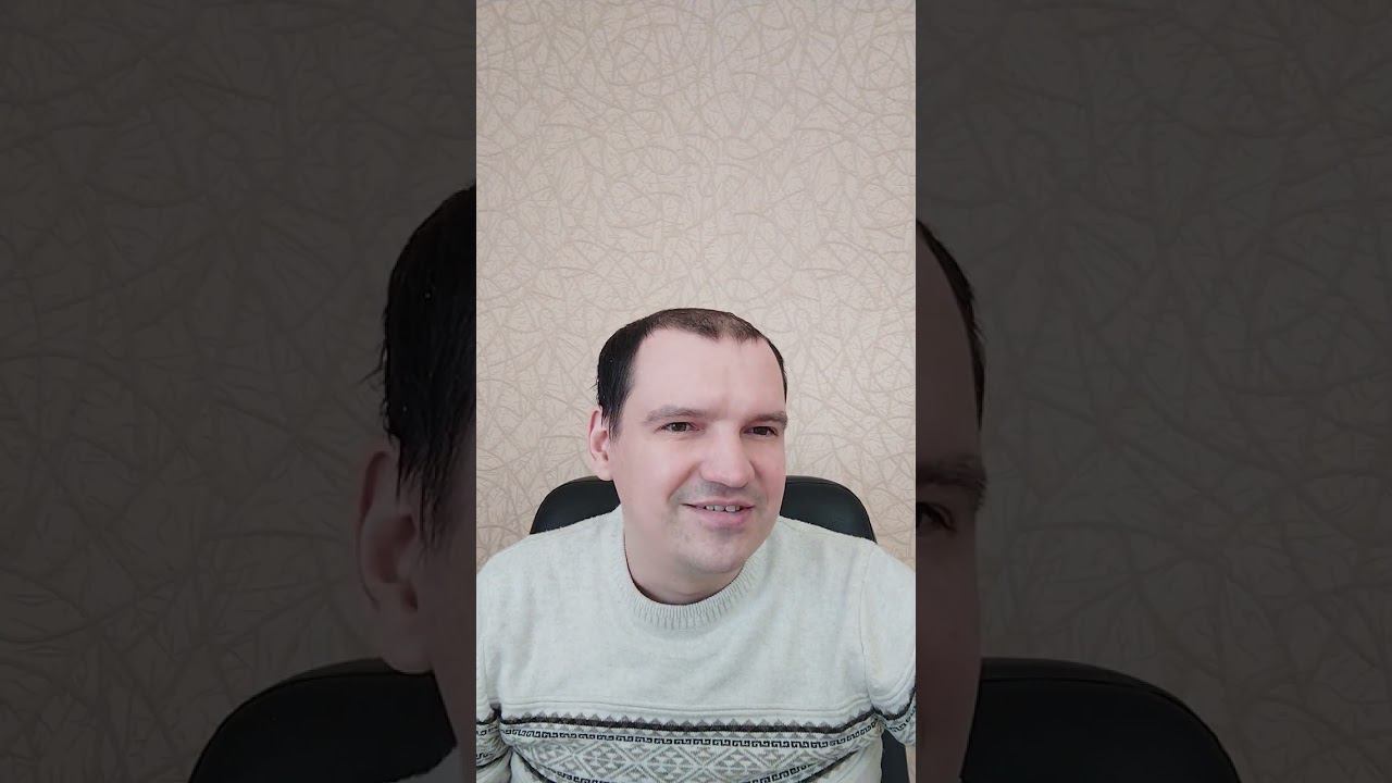 Соционика Презентация проекта СОЦИОМЕТР #типирование #социометр #соционика #социониканаука #любовь