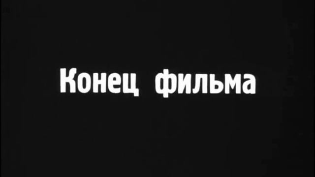 а че выту делаете? кино же уже кончилось