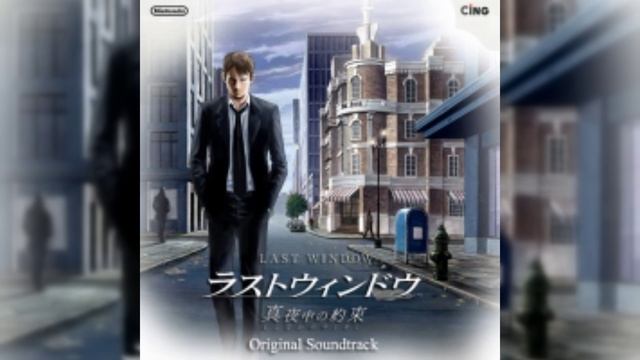 Satoshi Okubo - Easy Feeling