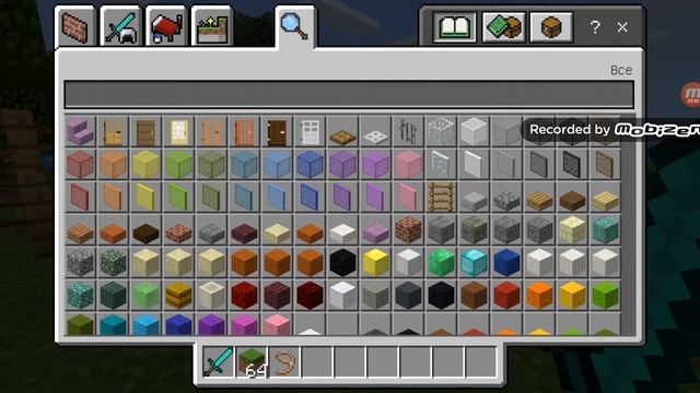 Моя новая версия minecraft 1.2.8